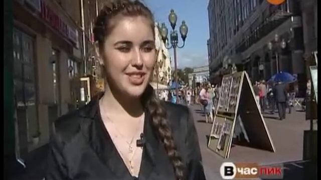 Miss Russia 2005 Alexandra Ivanovskaya смотреть онлайн