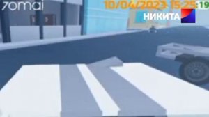 (ТРИКОЛОР ТВ) начало вещание Никита от (триколора ТВ) и эфир._