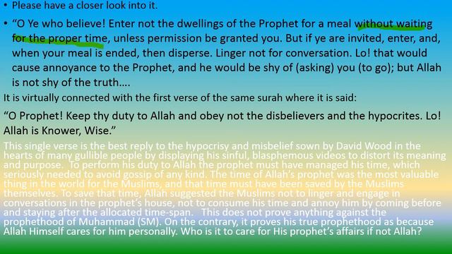 Does the Verse #53 of the Surah #33 of The Quran Prove Anything Against Prophet Muhammad(SM)? смотреть онлайн