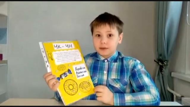 ДАРИЙ ЕГОРОВ " СЛАДКАЯ ОРФОГРАФИЯ" смотреть онлайн