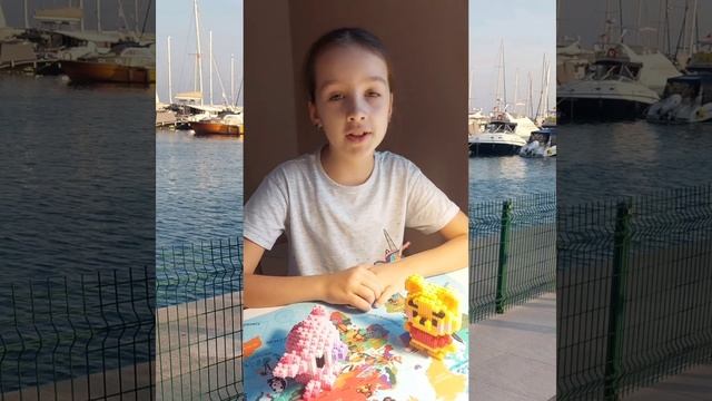 Третий урок смотреть онлайн