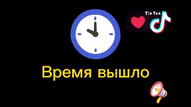 Кот Машина 4K с времяй на звук смотреть онлайн