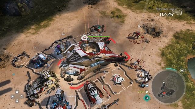 Прохождение Halo Wars 2 на русском - DLC Awakening the Nightmare #2 смотреть онлайн