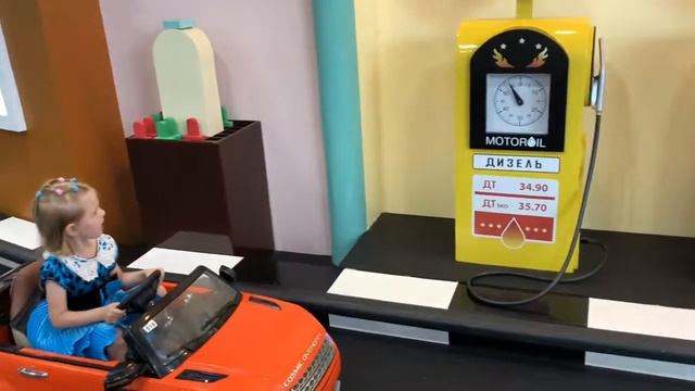 MOTORCITY в Москве/Детский Городок смотреть онлайн