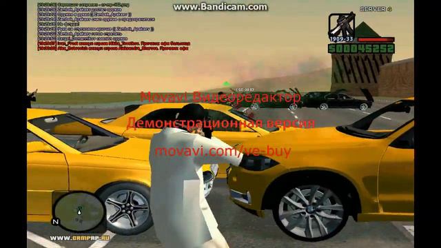 Стрела ЮБ vs Якуза (Сервер 4) смотреть онлайн