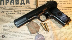 Сергей Тимошенко - Ледяной рассвет