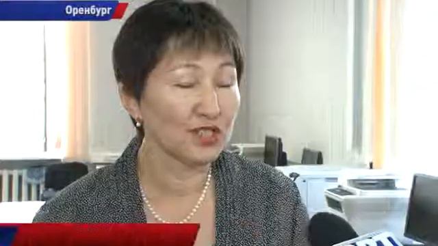 Нас посчитают! смотреть онлайн