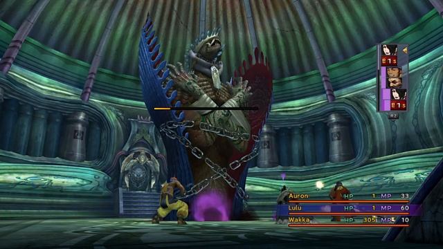 Final Fantasy X - Seymour & Anima (Ability Nodes Only, No Items/Overdrives/Summons) смотреть онлайн