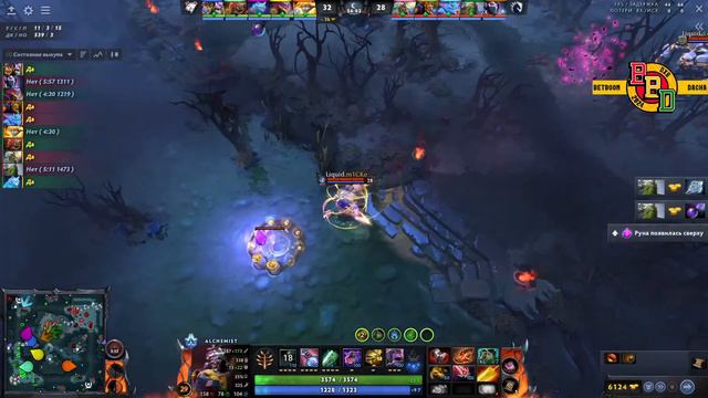 Dota 2
Team Liquid vs Virtus.pro
BB Dacha Dubai 2024 смотреть онлайн