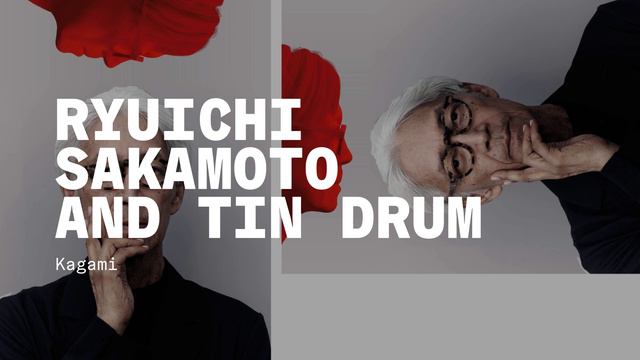 Manchester International Festival 2023 | Factory International смотреть онлайн