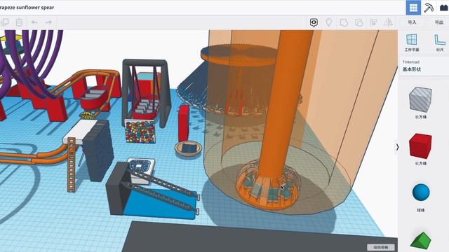 3D Design Project: Cool Theme Park by Create & Learn Student Eric смотреть онлайн
