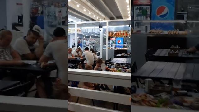 В Адлере смотреть онлайн