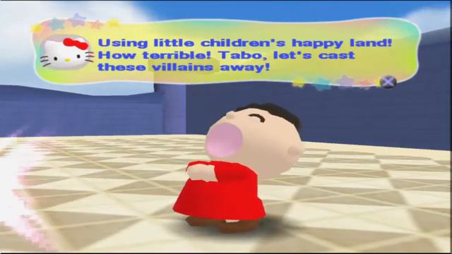 Игра для настоящих мужчин смотреть онлайн