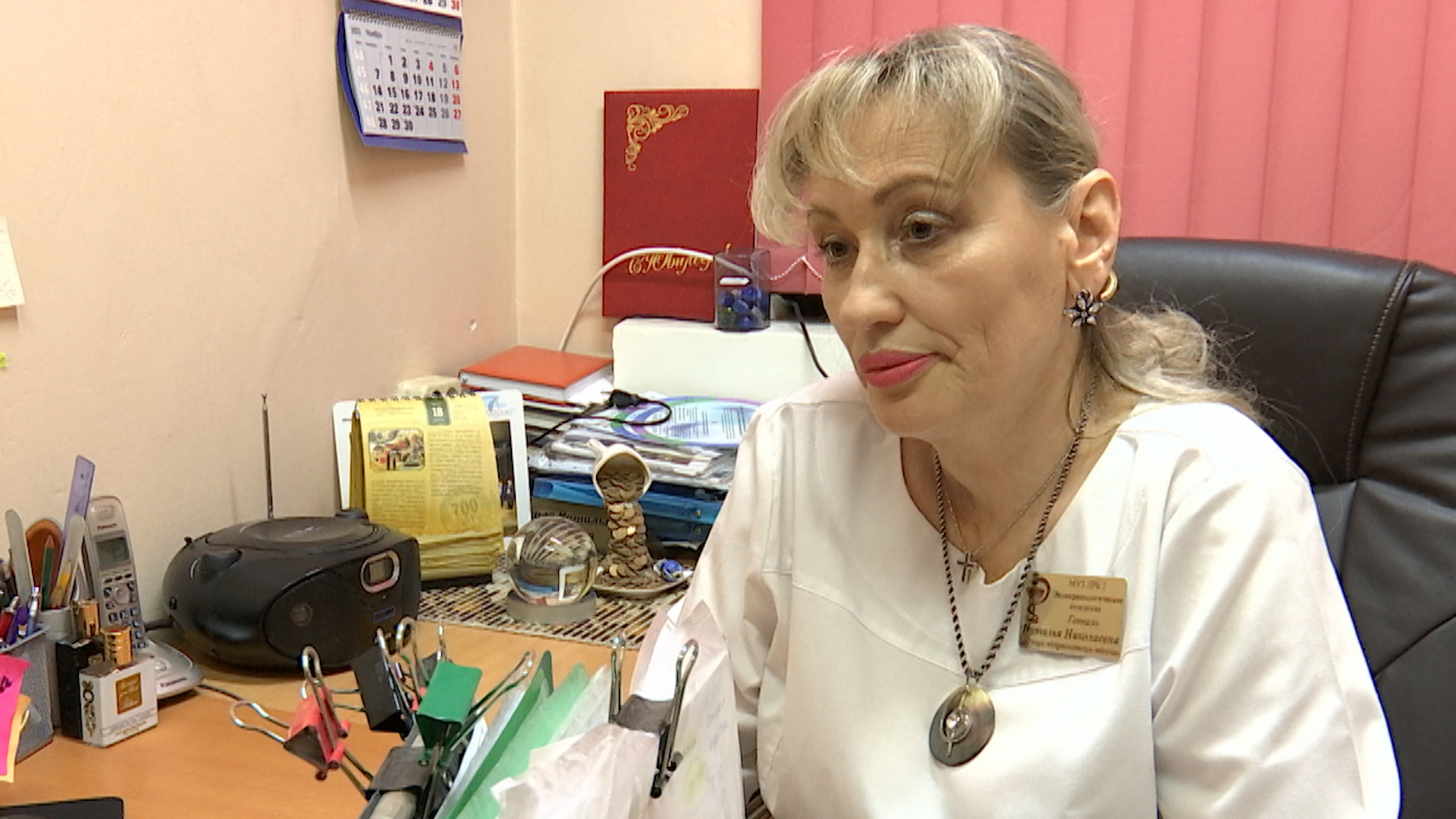 Люберецкое телевидение 📺