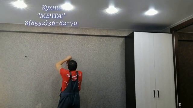Кухни"МЕЧТА" г. Наб. Челны. 8-904-679-21-01. Шкаф для Данила смотреть онлайн