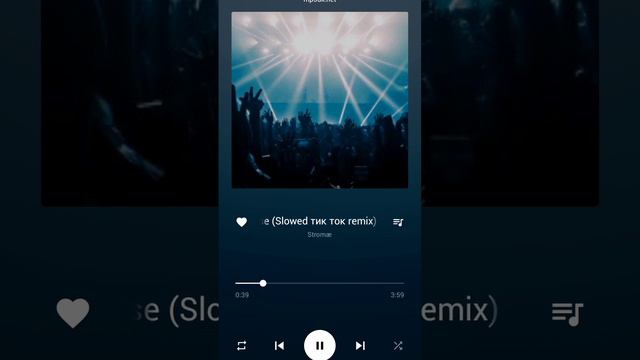 топ 5 песен смотреть онлайн