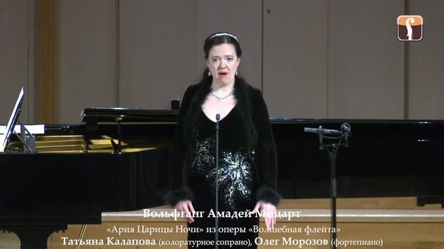 Музыкальный классный час. Урок 4 смотреть онлайн