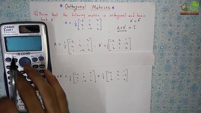 Orthogonal Matrix | What is orthogonal Matrix | How to prove Orthogonal Matrix смотреть онлайн