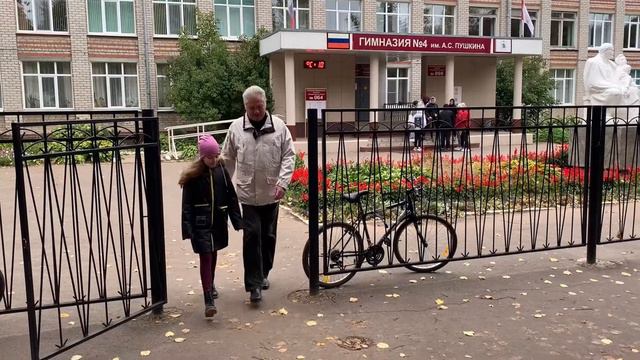 #ВозьмиРебенкаЗаРуку смотреть онлайн