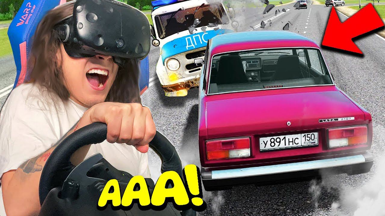 ПЕРВЫЙ РАЗ ЕЗЖУ НА МАШИНЕ С РУЛЁМ! (Euro Truck Simulator VR)