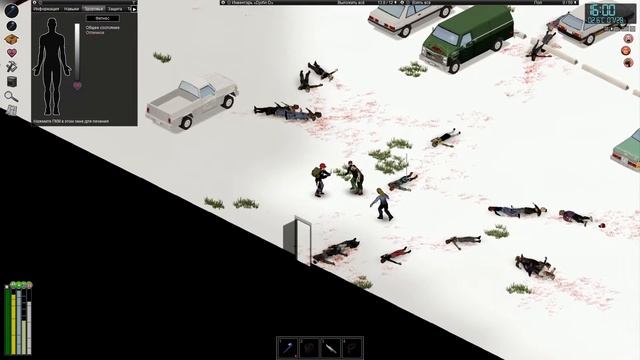 Project Zomboid - #06 За книгами в Риверсайд смотреть онлайн