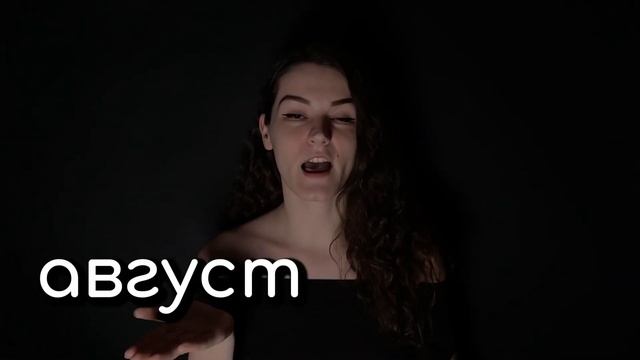 Месяцы на испанском языке ?? | Meses en español ?? смотреть онлайн
