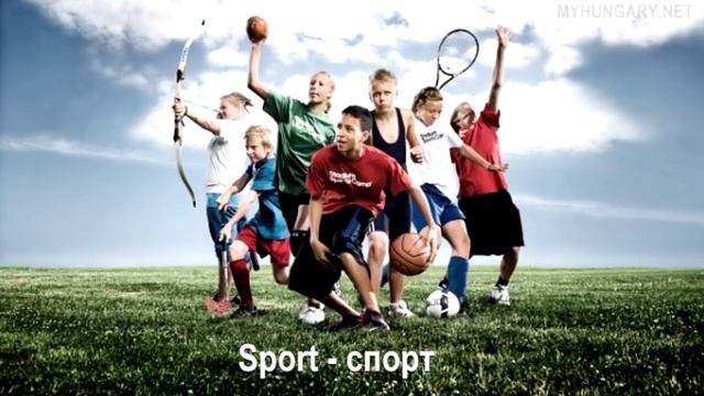 МУЪЖИЗА КАРТОШКА ПЮРЕ смотреть онлайн