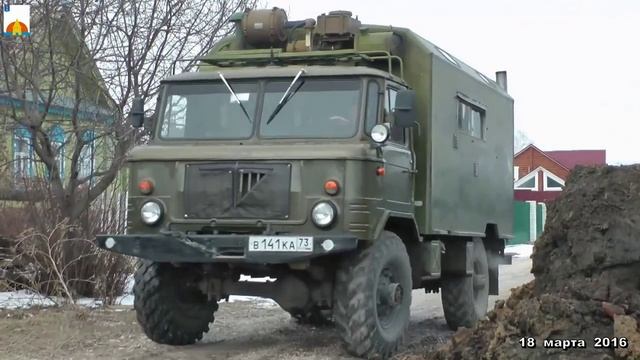 Концерт ко Дню работников ЖКХ. 18.03.2016.mp4 смотреть онлайн