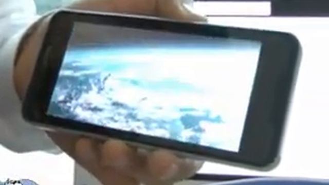 LG GW990 MID MeeGo Intel Moorestown Atom Moblin