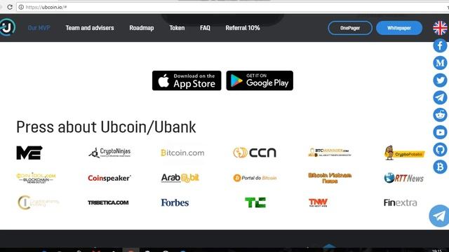 Ubcoin 'ICO' Reviews (RU) смотреть онлайн