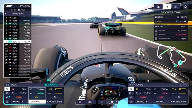 СУПЕР ПРОРЫВ С ХВОСТА - F1 Manager 2023 #11 смотреть онлайн