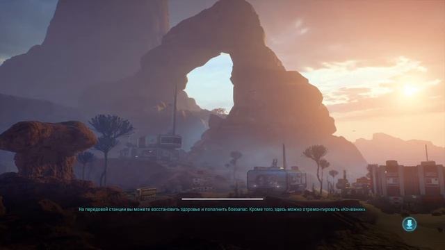 Mass Effect Andromeda ОЧЕНЬ долгая загрузка смотреть онлайн