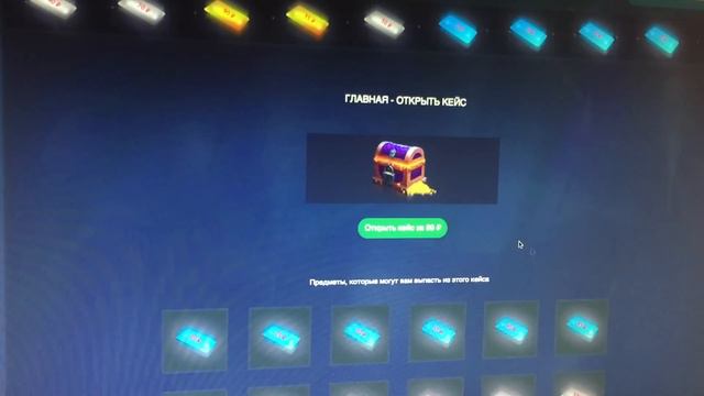 ШОК!! РАЗБИЛИ АЙФОН 6! ПРОСРАЛИ 1000 НА ЛАКИ КЭШ!!!!!СМОТРЕТЬ ДО КОНЦА ОБЯЗАТЕЛЬНО смотреть онлайн