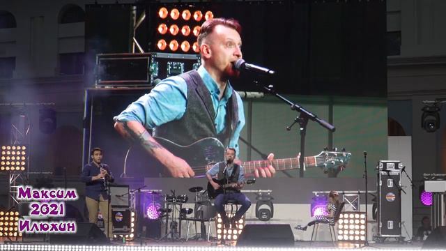 Илья Оленев. Сокровище смотреть онлайн