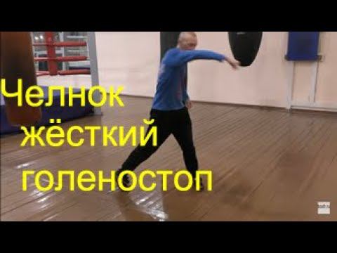 Бокс: челнок, как не уставать в челноке/Boxing: pendulum bouncing, how to not get tired смотреть онлайн