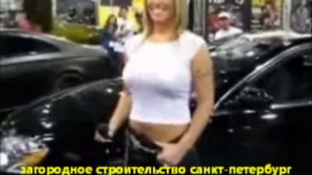 шевелит грудью смотреть онлайн