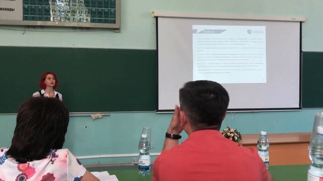 Защита магистерской диссертации смотреть онлайн