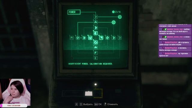 Веселый Резик.Часть 9.Конец?