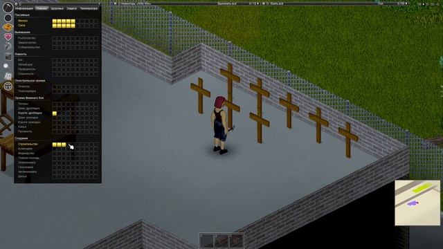 Краткий гайд по Прокачке и Опыту! | Project Zomboid! смотреть онлайн