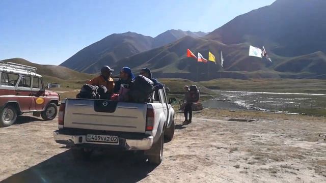 Природные секреты