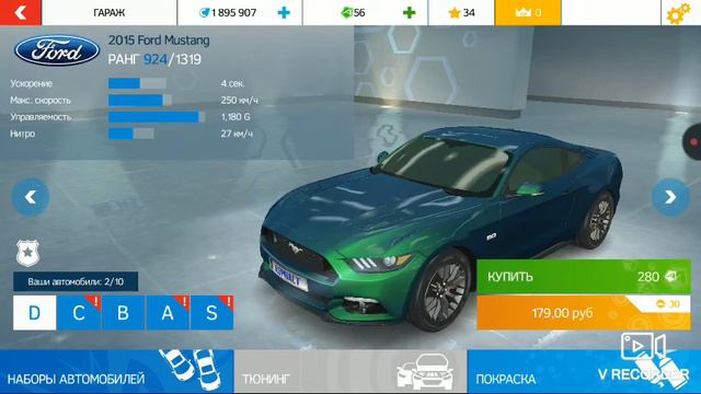 СРОЧНО ПОСМОТРЕТЬ ЭТО ПУШКА ГОНКА !!!😱2022 ГОДА ! смотреть онлайн