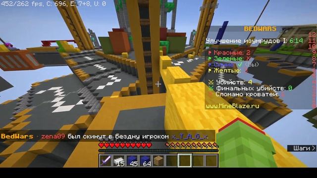 МАЙНКРАФТ БЕД ВАРС смотреть онлайн