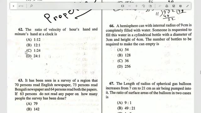 WBCS MAINSএ কি ধরণের MATHS প্রশ্ন আসে? || WBCS || WBCS PREPARATION смотреть онлайн
