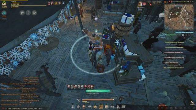 [Black desert] Паки, Торговля, Изготовление - часть 1: Профа, костюмы, вес смотреть онлайн