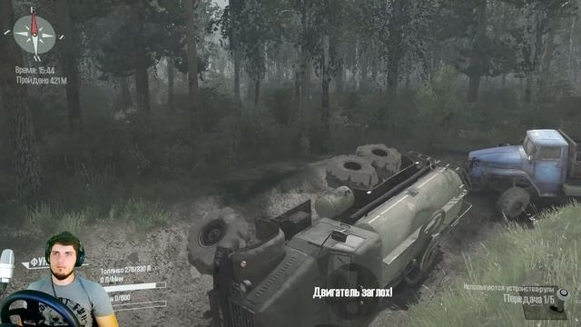 БРАТ ЗАСТРЯЛ НА УРАЛЕ В БОЛОТЕ - PR SPINTIRES + РУЛЬ смотреть онлайн