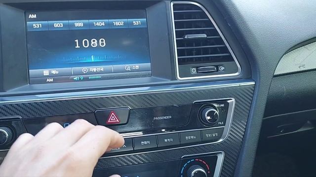 059941 SONATA LF LPG 2015Y смотреть онлайн