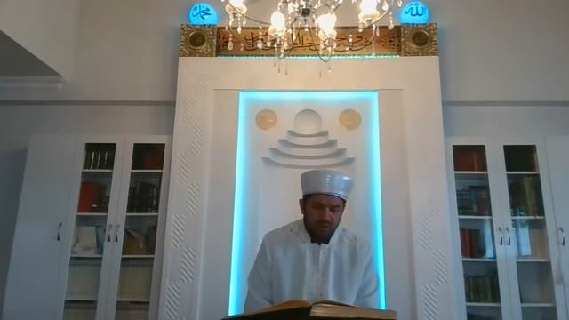 Hafiz Osman AKYEL Mukabele 6. cuz смотреть онлайн