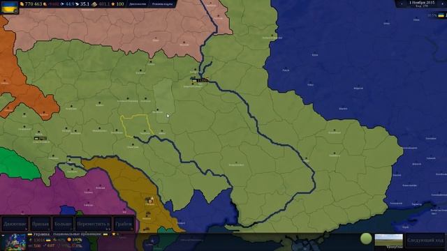 Bloody Europe II версия 1.2 обзор мода в Age of History 2. Прохождение Age of Civilization 2. смотреть онлайн