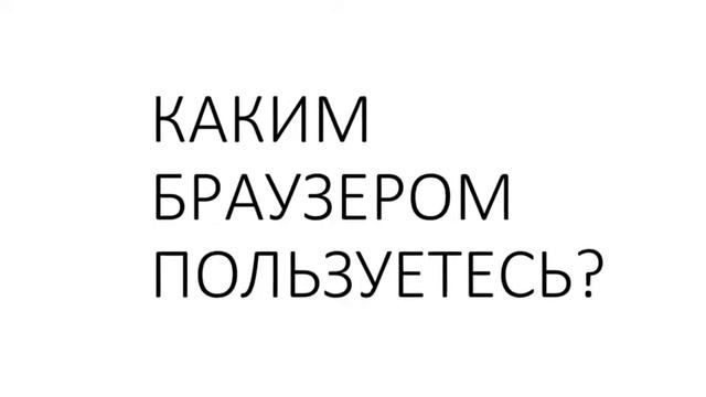 ЯНДЕКС ДЗЕН смотреть онлайн