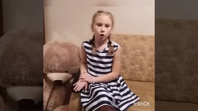 Страна читающая — Язиля Хатимова читает произведение «Парус» М. Ю. Лермонтова смотреть онлайн